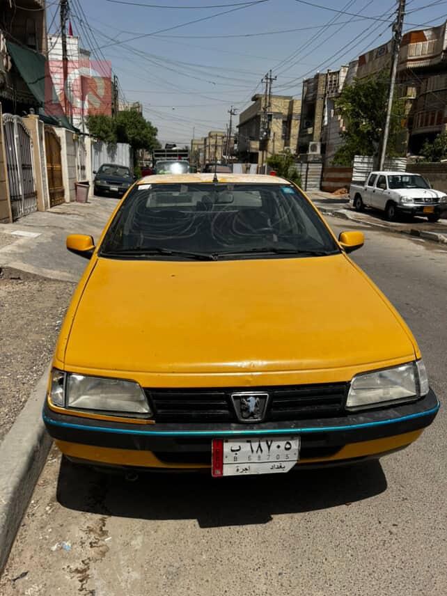 بیجۆ پارس